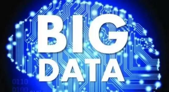 人民日报聚焦2018 互联网八大猜想与数据服务新趋势