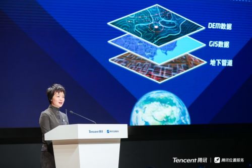 互联互通的时空数字底座WeMap 赋能产业智慧升级的新引擎